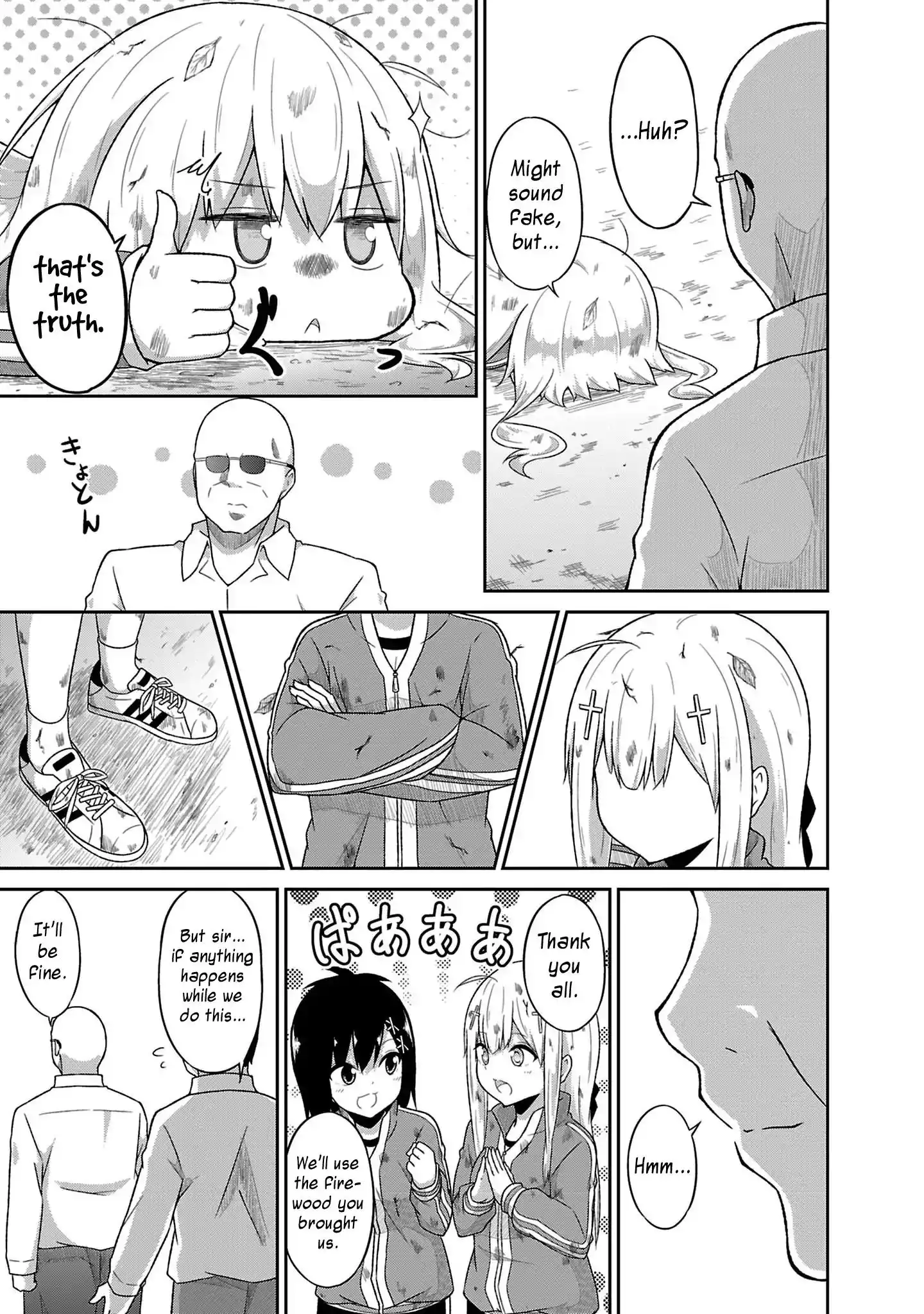 Gabriel Dropout Chapter 49 19